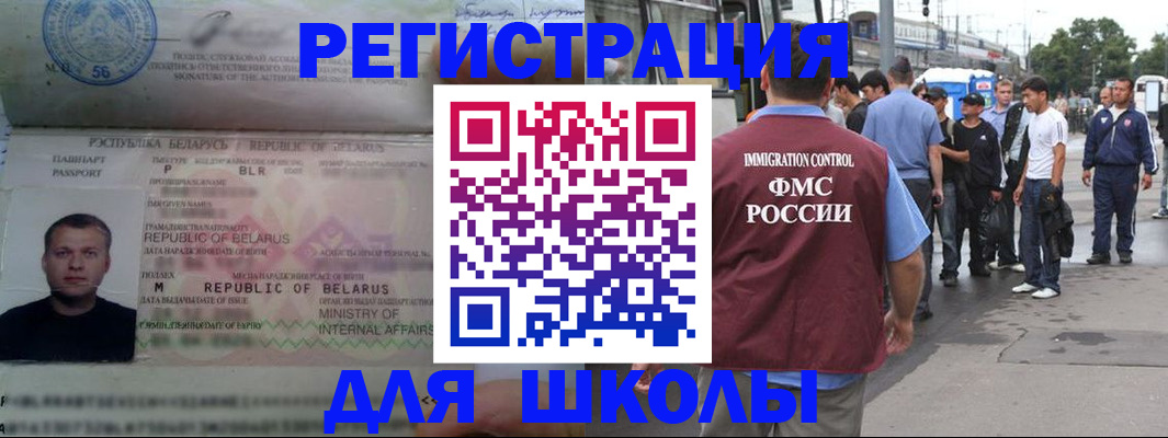 пропишу в квартире в Набережных Челнах