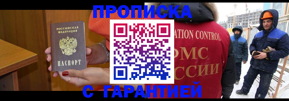 форма 3 в Набережных Челнах